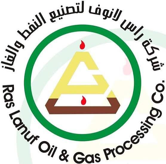 Customer Company Logo